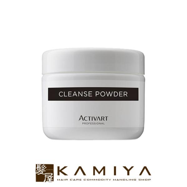 アクティバート クレンズパウダー 100g|洗顔料 洗顔パウダー クレイ洗顔 泥 天然クレイ 吸着 ...