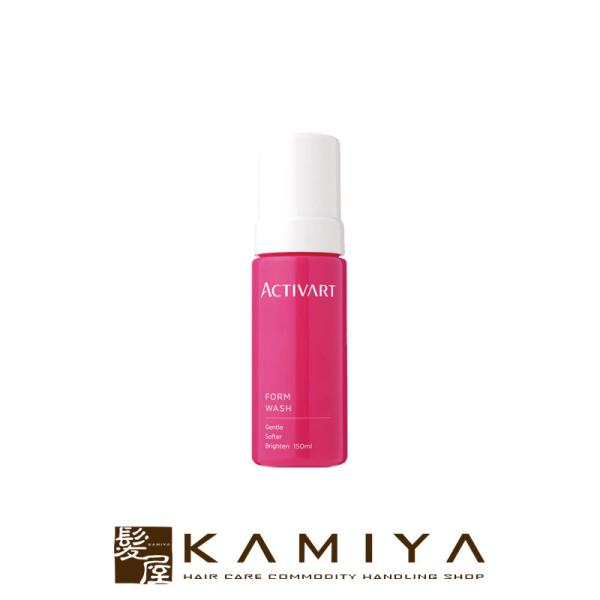 アクティバート フォームウォッシュ 150ml|洗顔料 洗顔フォーム フォームタイプ 毛穴 ひきしめ...