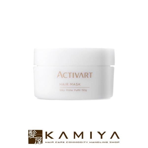 アクティバート ヘアマスク 150g|トリートメント マスク ヘアマスク ヘアトリートメント 集中ト...