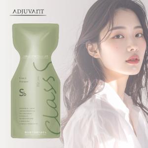 Re: アジュバン リ:クラスエス リッチグレース シャンプー 600ml