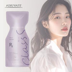 Class S アジュバン リ： クラス シャンプー 300ml トリートメント