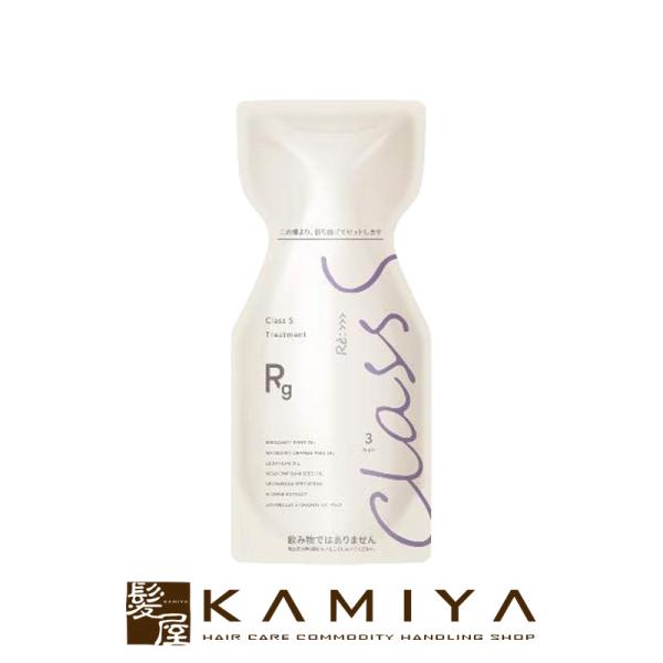 アジュバン リ： クラス S Rg リッチグレース トリートメント 600g 詰替用|潤う しっとり...