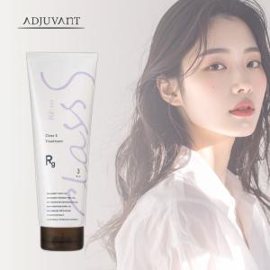 Re: アジュバン リ:クラスエス リッチグレース シャンプー 300ml