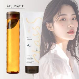 Re: アジュバン カスイ シャンプー&トリートメント セット 600mL&600g