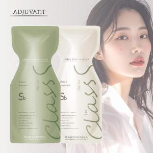 ADJUVANT（アジュバン） リ： プラチナム シャンプー 600ml エミサリー