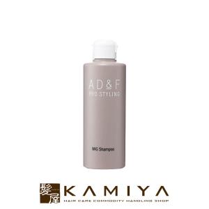 アデランス ボズレー ブラックプラス コントロール シャンプー EX2