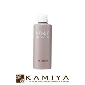 アデランス ボズレー ブラックプラス コントロール シャンプー