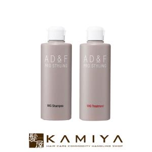 新品‼️アデランス　ブラックプラスコントロールEX2★シャンプー★1000サイズ アデランス ボズレー ブラックプラス コントロール シャンプー