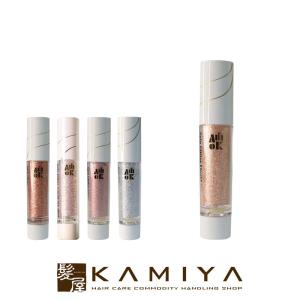 AUBE couture 花王 ソフィーナ オーブ ブラシひと塗りシャドウN 14