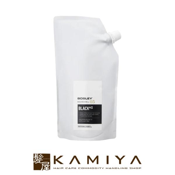 アデランス ボズレー ブラックプラス コントロール コンディショナー EX2 1000ml 業務用|...