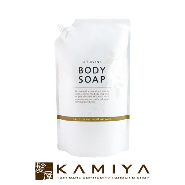 アジュバン ボディ ソープ 1000ml 詰替用|adjuvant 詰め替え レフィル パウチ 泡 ...