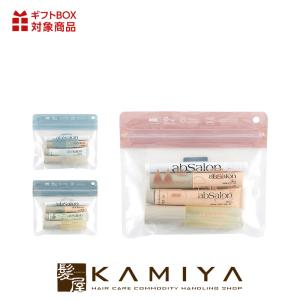 アブサロン スプリングスリープ フレグランス サリー 100ml アブサロン スプリングスリープ フレグランス 100ml 全3種
