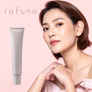 ADJUVANT 送料無料 アジュバン ラフナ rafuna ホワイトニング