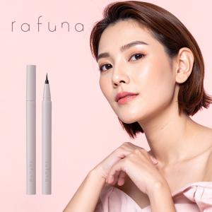 アジュバン AE ターナリー 30g|クリーム 美容クリーム フェイス