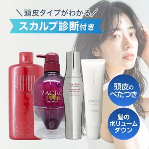 植原セル パーマコーム B-350|b350 350 パーマ コーム 櫛 くし クシ