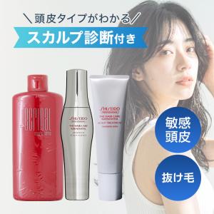 大正製薬 ザマイトルエッセンス the mytol essence 1本 30ml : これが