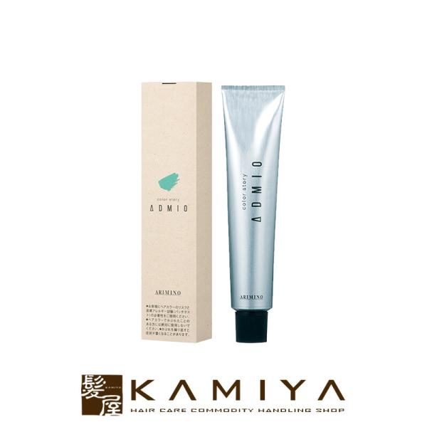 アリミノ カラーストーリー アドミオ カラー 1剤 90g【bayleaf ベイリーフ】|カラー剤 ...