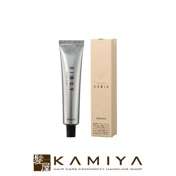 アリミノ カラーストーリー アドミオ カラー 1剤 90g【glowrise グローライズ】|カラー...