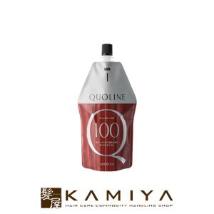 アリミノ クオライン OX 2剤 N 800g（縮毛矯正剤）|alimino