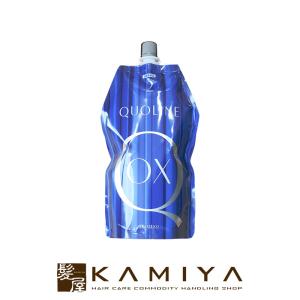 クオライン アリミノ CA-T 200 400g CAT200 : pom-store Yahoo!店