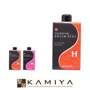 パーマ液コスメカールM 400ml 10個セット アリミノ コスメカール M 400ml（パーマ剤）|arimino パーマ液