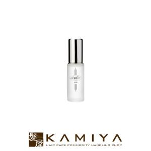 アロンザ エックスポインツクリア NEO 30ml|美容液 ヒト幹細胞 シミ