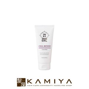 WOVE Style（ウォブスタイル） モイストピール 30ml 角質ケア 美容液