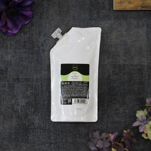 Amatora（アマトラ） 正規品 クゥオ シンクロ 150ml×3個セット