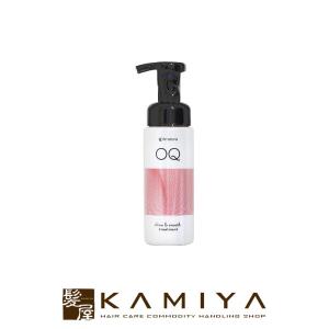 ReFa（リファ） MTG プロージョン トリートメント 200g へア