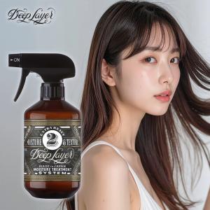 b-ex ディープレイヤー シャンプーExG 500ml|ディープレイヤー