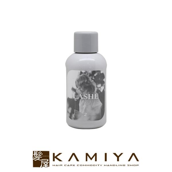 b-ex ラシェ リキッド 2 400ml|モルトベーネ b-ex ラシェコスメライン コスメライン...