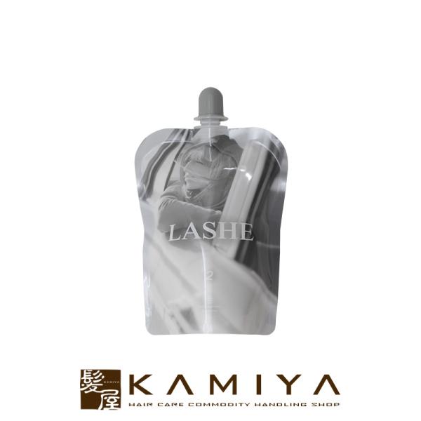 b-ex ラシェ クリーム 2 400g | 【メール便対応2個まで】 モルトベーネ b-ex ラシ...