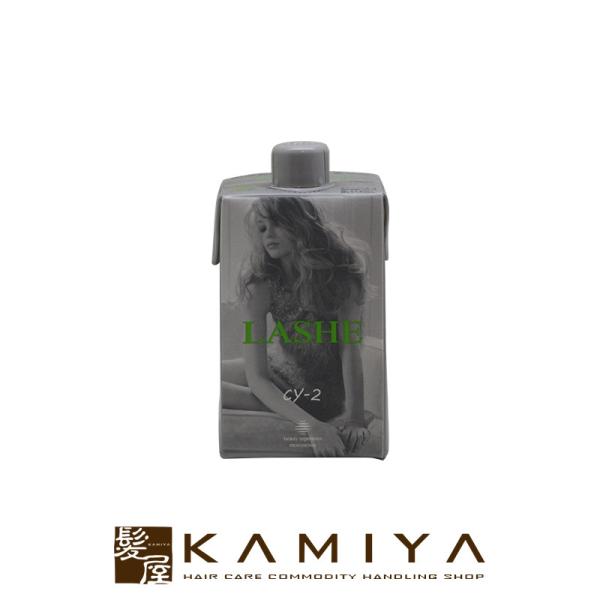 b-ex ラシェ CY 2剤 400ml|モルトベーネ 医薬部外品 ラシェcy cy-2 cy2 ラ...