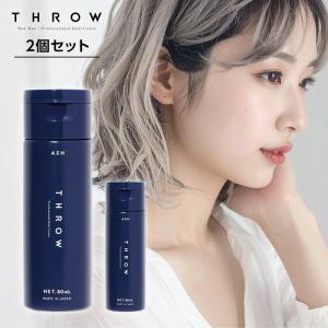 N. ナプラ エヌドット ルフレカラー 1剤 COBALT コバルト 80g