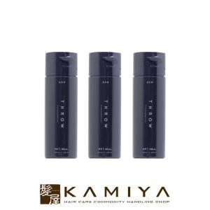 MILBON ミルボン エノグ ホリッカーライン 400g | 【メール便対応2個