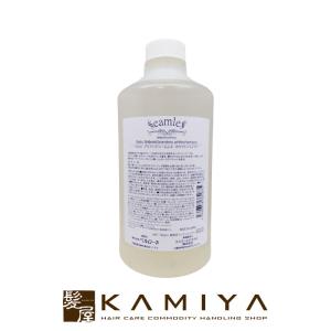 OTEKI カラーシャンプー ホワイト 200ml|ホワイト ムラシャン