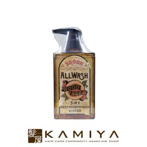 コスメイカー キューティクル 生ハリ クロスオイル 100ml 2個 10025263.jpg