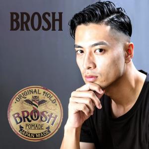 BROSH POMADE　ブロッシュ　クレイポマード　120g×2 ?w? ブロッシュ クレイポマード 120g 水性 整髪料 BROSH CLAY POMADE : Ace