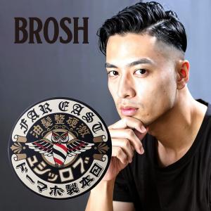 BROSH（ブロッシュ） アカデミーポマード 115g|水性ポマード 整髪
