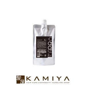 くうR-21シャンプーレフィル×4トリートメントレフィル×5 9点セット くうR-21シャンプーレフィル×4トリートメントレフィル×5 9点