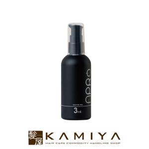 MYFORCE ミルボン マイフォース カスタマイズ multi charge 36g