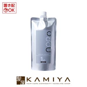 ハーベストシーズン アロマのやさしさ 500mL アミノ酸系