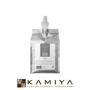 Lekarka（レカルカ） 公式 モイスチャースムージングシャンプー 450mL