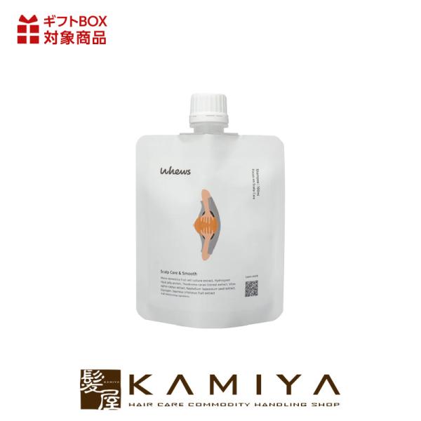 b-ex whews フューズ スカルプケア&amp;スムース シャンプー 100ml|お試し トライアル ...