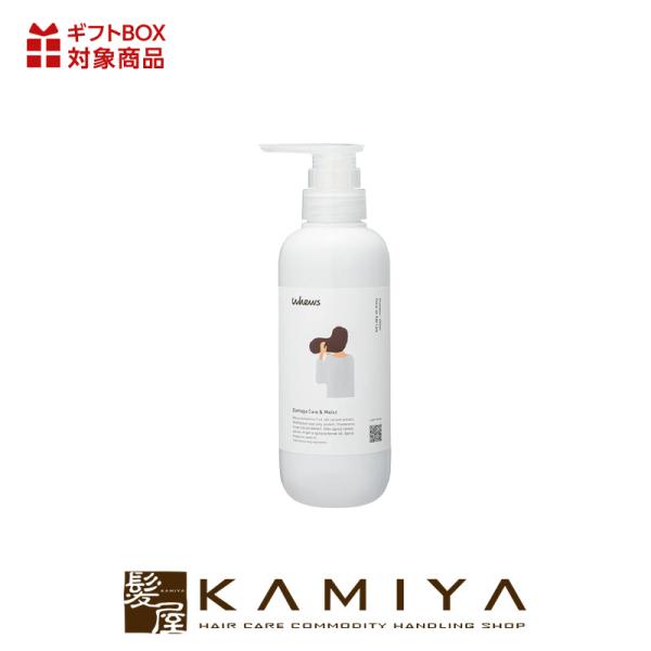 b-ex whews フューズ ダメージケア&amp;モイスト シャンプー 350ml|ビーエックス 本体 ...