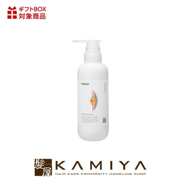 b-ex whews フューズ スカルプケア&amp;スムース シャンプー 350ml|ビーエックス 本体 ...