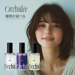 送料無料 メゾンオルキデ グロスオイル 100ml 6個 b-ex : B.B Yahoo!店