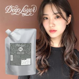 b-ex ディープレイヤー 0-1 ケラビルダー 750ml 詰替用|前処理剤 強度 うるおい 金属イオン ケア コンディショニング EXTRA VELVETY エクストラ ベルベッティ