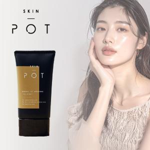 ビューティーマイラボ SKIN POT ダブルリフト モイスチャーオールインワン 40g|SKIN POT オールインワンジェル オールインワンクリーム