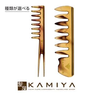 hoyu（ホーユー） IROJIKAKE イロジカケ 1剤 80g ビビットライン